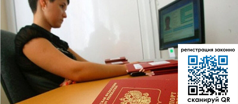 форма 3 в Кинешме форма 3 в Кинешме